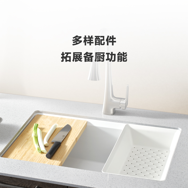 单槽NEOROC®新炫石台上台下厨盆